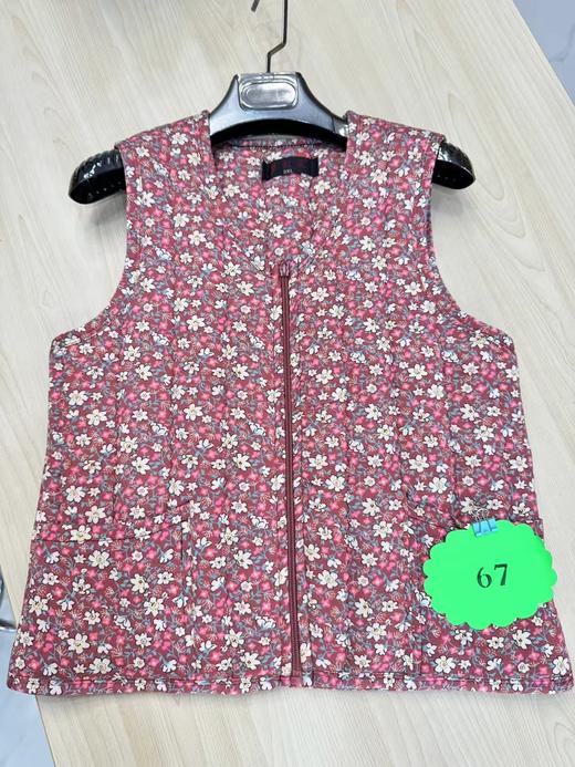 梦虹豆 802 商品图1