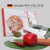 双立人-ZWILLING NOW 新手厨师儿童厨刀 3件套（石榴/青柠） 商品缩略图3