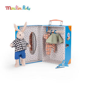 Moulin Roty 农场大家庭小兔希尔 换装玩偶 手提箱 适合2岁+ 精致便携 农场大家庭系列 法国品牌-632408