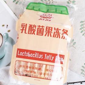 晶晶乳酸菌果冻条