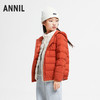 【轻薄5~15℃】男女童蓄热三防短款羽绒外套新款安奈儿童装实体店同款AM435514 商品缩略图2