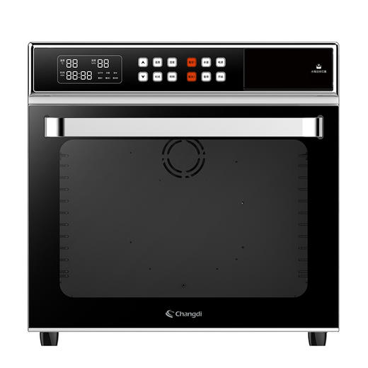 长帝CD9170发酵箱家用商用专业烘焙醒发箱酸奶恒温发酵面包 商品图0