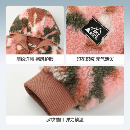 女童针织外套冬季新款安奈儿童装EG445514 商品图4