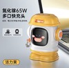 Divoom点音电墩墩65W充电头氮化镓快充插头适用于苹果16华为安卓平板笔记本电脑手机充电器桌面充电站桌搭 商品缩略图1