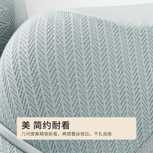 都市丽人调整型内衣树脂胶圈轻塑塑身文胸LJ14H7 商品图4