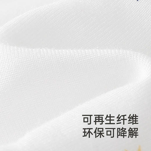 【商场同款】英氏婴儿帽子竹纤维透气春夏季男宝女宝小圆帽胎帽 商品图1