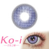 LENSPOP 日抛Cos美瞳2片体验装 玛瑙冰紫 直径14.5mm 紫色 商品缩略图0