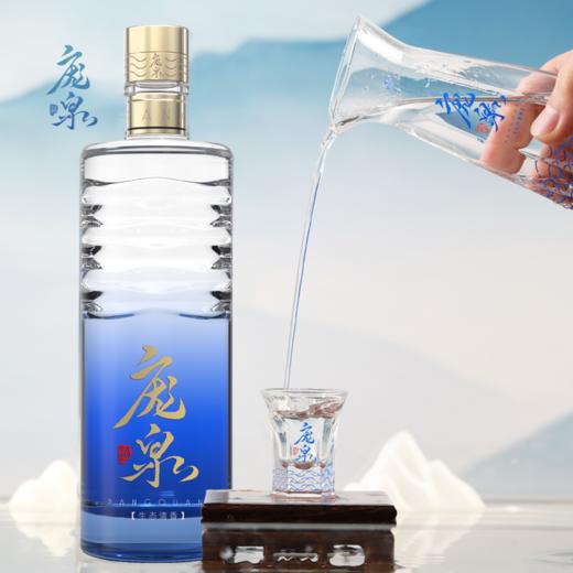 庞泉Q6清香型白酒42度白酒单瓶 商品图3