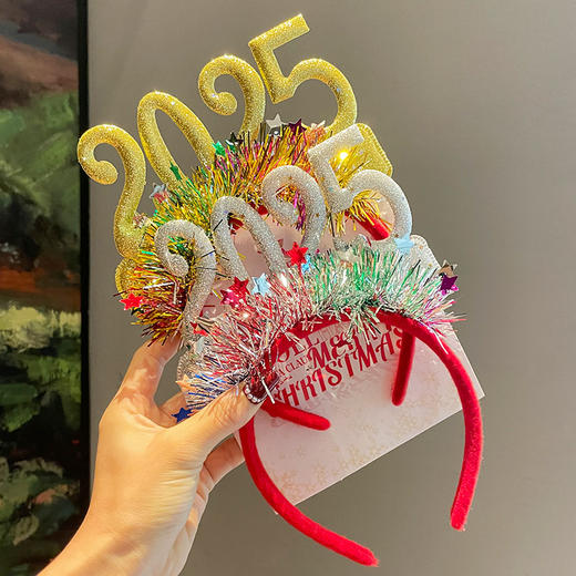 【元旦装饰】2025发箍 跨年晚会装饰品 头扣圣诞头箍 活动装扮新年发饰品 商品图2