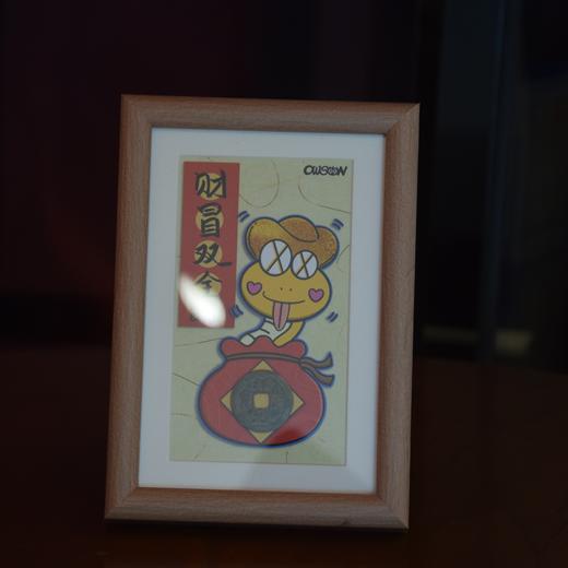 waiwai《财冒双全》摆台 商品图2