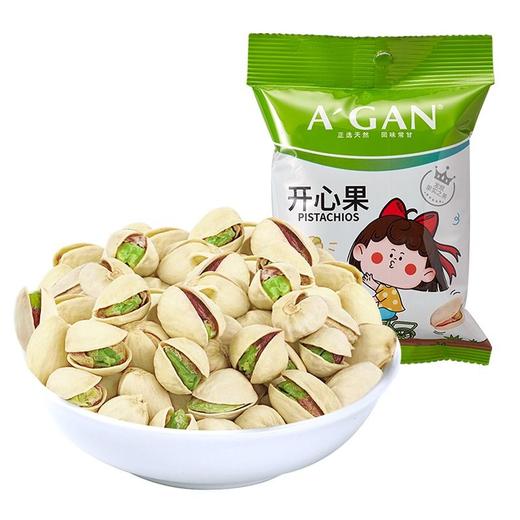 阿甘正馔 开心果 35g/袋 商品图0