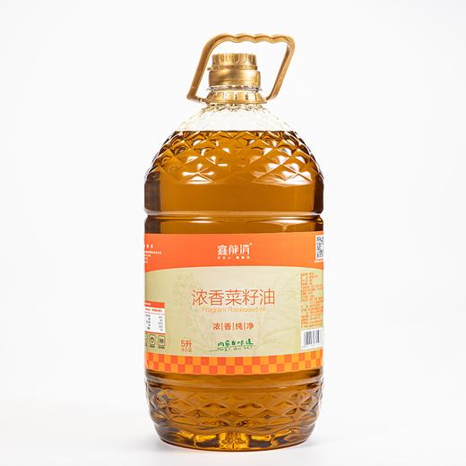 鑫龍清 •  醇香菜籽油5L【产地直发】 商品图0