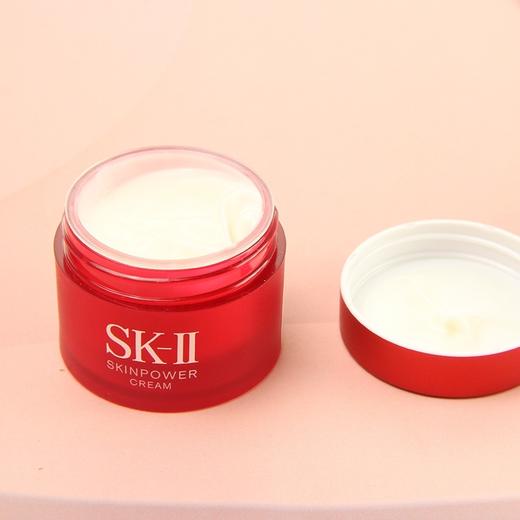 [小滋心选]【活动价￥79.9/2瓶】SK-II赋能焕彩精华霜滋润版（经典版） 商品图7