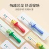 【积分商城】英格翰 儿童萌趣卡通软毛牙刷分龄1-6岁  宝宝专用清洁护齿牙刷 商品缩略图1