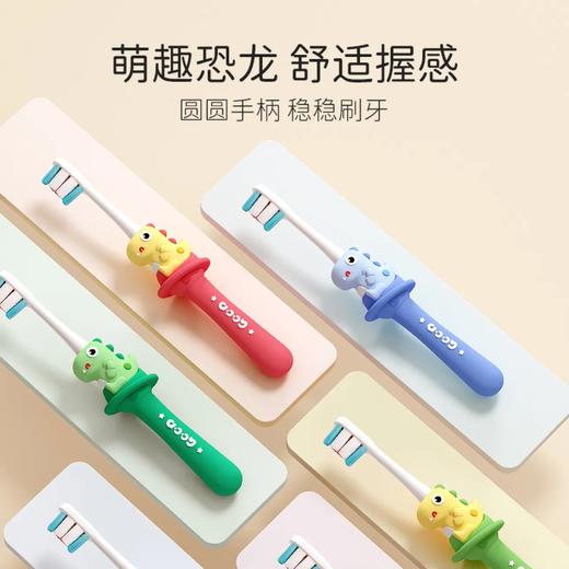 【积分商城】英格翰 儿童萌趣卡通软毛牙刷分龄1-6岁  宝宝专用清洁护齿牙刷 商品图1