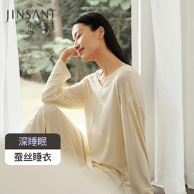 金三塔100%桑蚕丝女士真丝针织舒适裸感家居服真丝睡衣新品  YZFDA701（限价款）