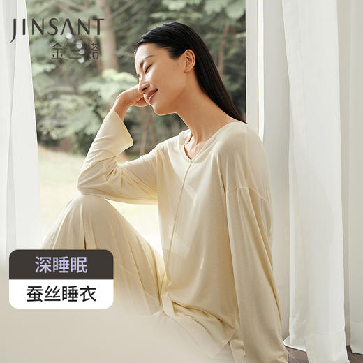金三塔100%桑蚕丝女士真丝针织舒适裸感家居服真丝睡衣新品  YZFDA701（限价款） 商品图0