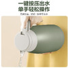 苏泊尔真空保温壶2.0L罗勒绿【分仓直发，72小时发货，周末节假日不发货】 商品缩略图2