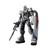 万代 Bandai HG 1/144 高达EX（复仇的安魂曲）BANC4573102667014 商品缩略图0