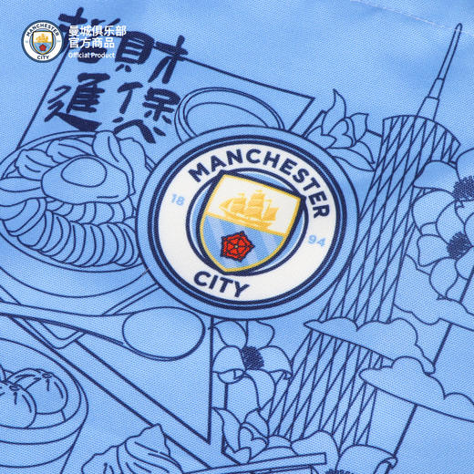 【官方正版】曼城俱乐部 | 广东城市限定款帆布袋挎包帆布包周边 商品图1