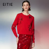 EITIE爱特爱春季新款显瘦舒适套头亮片刺绣针织衫7701404 商品缩略图0