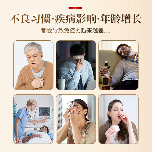 方回春堂牌破壁灵芝孢子粉60g（1g*60袋） 商品图1