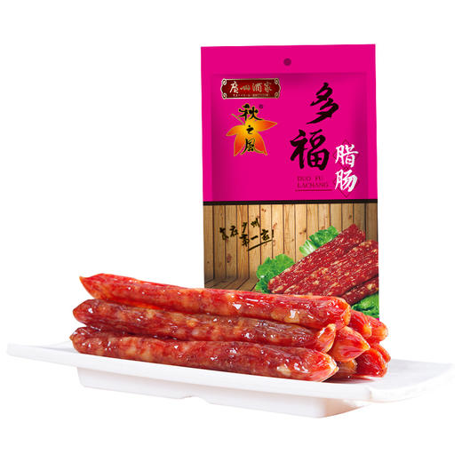 广州酒家 多福腊肠6分瘦广式腊肠广东腊味广州送礼手信 商品图4