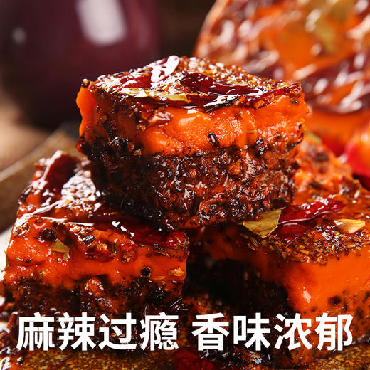 陈建平正宗重庆火锅底料158g磁器口手工麻辣香锅四川牛油火锅底料家用二人份 商品图3