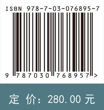 环境微生物电化学 商品图2