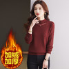 CC-MY-9332女士一体绒打底衫秋冬季新款加绒厚款半高领网纱洋气毛衣 商品缩略图0