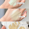 柳丝木变色隔离霜妆前乳32G 打底隔离提亮保湿素颜霜遮瑕女 商品缩略图3