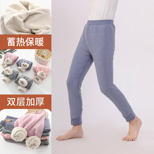 【儿童加绒加厚秋裤 A类品质，聚暖小棉裤】新款秋冬季儿童加绒加厚秋裤双层保暖打底裤中大童棉裤 商品图4