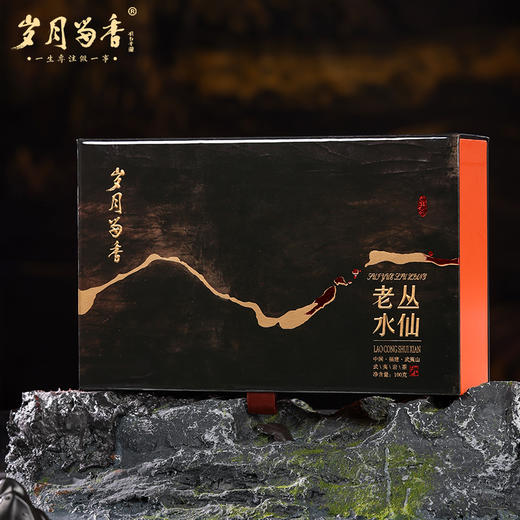 岁月留香-老丛水仙 100g 商品图4