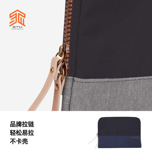 STM grace sleeve适用苹果 13/14/15英寸笔记本电脑内胆包收纳平板电脑包 商品图3