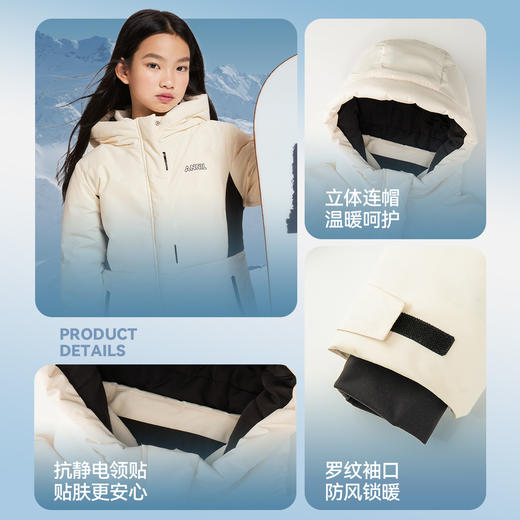 【御寒-5~5℃】女童中长款羽绒服外套冬季新款安奈儿童装EG445600 商品图4
