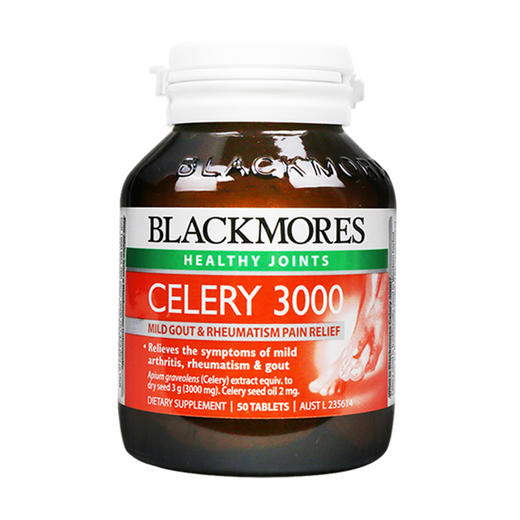 【保税】澳洲Blackmores澳佳宝西芹籽精华50粒/高浓度7000mg西芹籽40粒 原装进口 商品图2