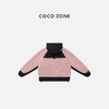 COCO ZONE 秋冬设计感拼接连帽保暖通勤风外套CC2D2826 商品缩略图1