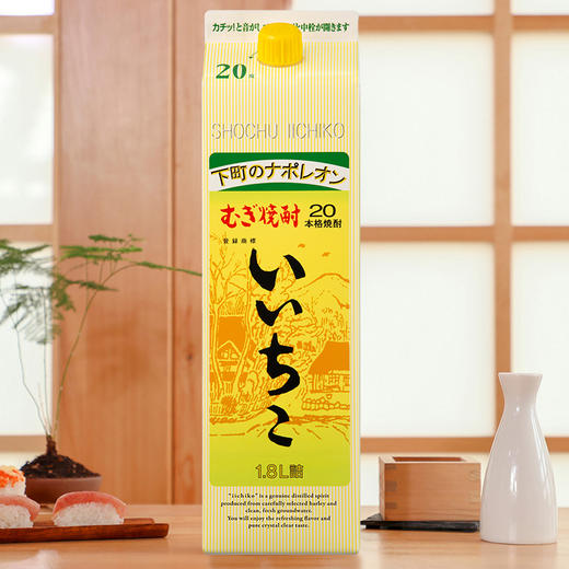 iichiko/亦竹本格烧酒20度1800mlx1盒纸盒装日本进口_dr 商品图4