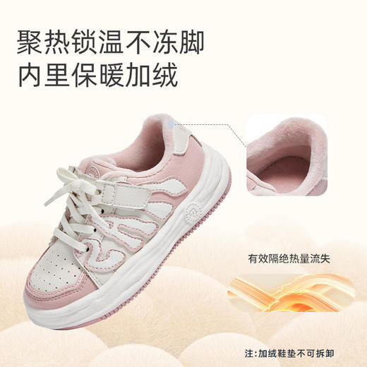 【泰兰尼斯】冬款小童段加绒潮流字母溶解鞋运动鞋T02X3D3286 商品图4