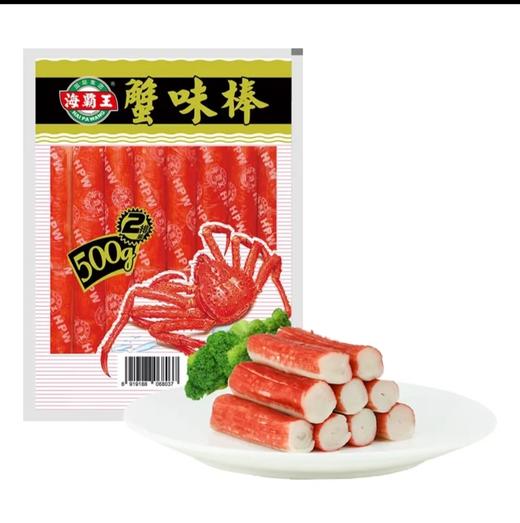 海霸王蟹味棒500g【MJ】 商品图0