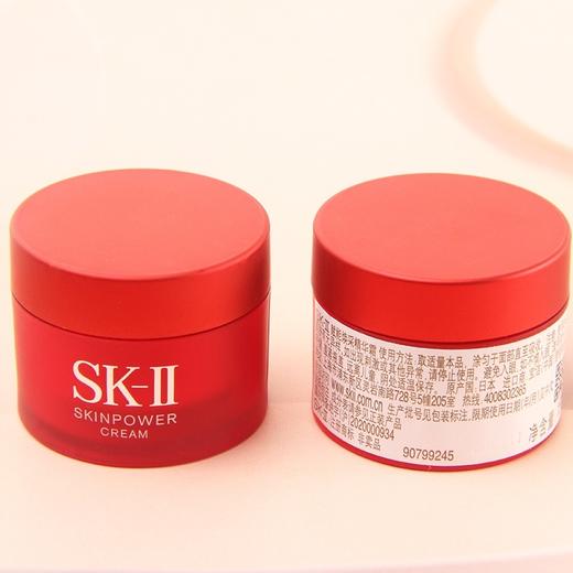 [小滋心选]【活动价￥79.9/2瓶】SK-II赋能焕彩精华霜滋润版（经典版） 商品图6