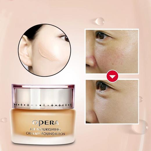 娥佩兰轻薄透气粒子精华粉底霜３０Ｇ 痘肌敏肌粉底液持妆粉底遮瑕保湿 商品图3