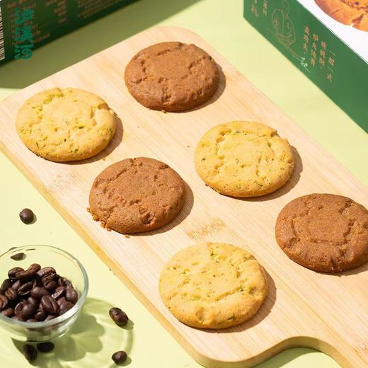 秒杀29.9元活动买3盒送1盒 三种经典口味【南京知名特产-泸溪河功夫桃酥】一年卖出近2.4亿片！爆炸好吃的桃酥！全国门店超500家；超浓核桃香，香酥掉渣，老人小孩都爱吃 商品图10