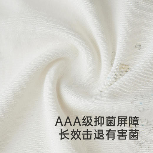 【商场同款】英氏儿童内裤男女宝宝中大童四角内裤抑菌四角内裤 商品图2