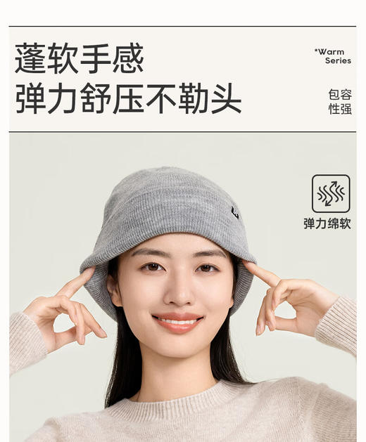 VVC  燃点·热力风尚帽  VTM4S625 商品图1