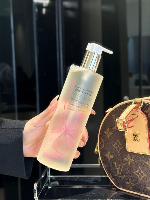 【紧致修护两手抓】雅诗兰黛UK伊丽莎白苏珊精华樱花水 商品图6