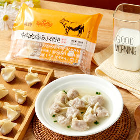 牛肉丸鸡汤小馄饨