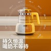 KUB可优比液体加热器（恒温调奶器三代） 商品缩略图1