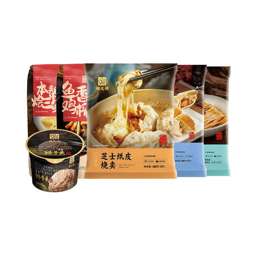 锦大师点心+半成品菜168型 商品图0