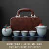 【一体式收纳，随行随走】汝窑旅行茶具 一壶三杯便捷式户外陶瓷快客杯套装 商务活动伴手礼品-QQ 商品缩略图9